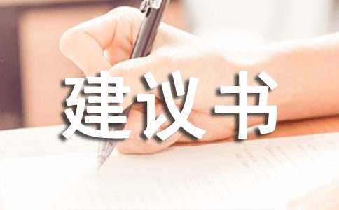 哪里可以学习到提升篮球心态的方法_2