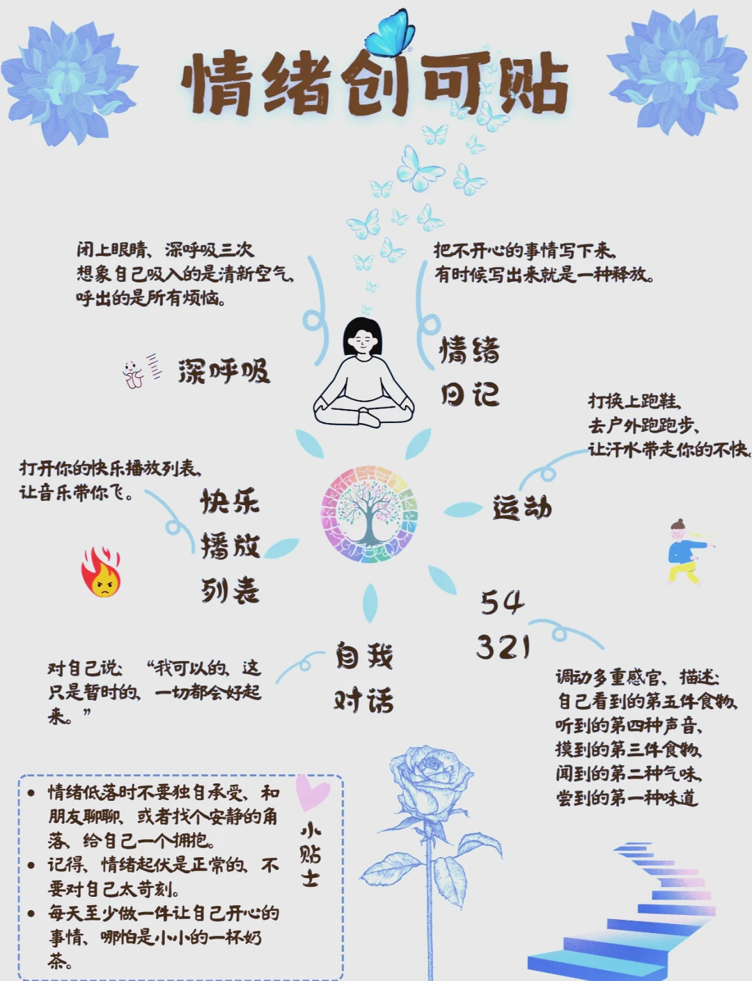 _1